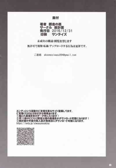 第39頁圖