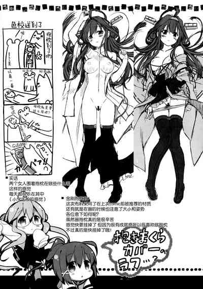 第27頁圖