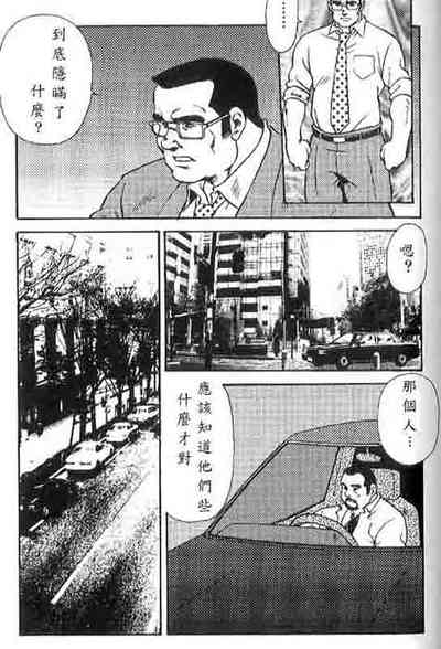 第19頁圖