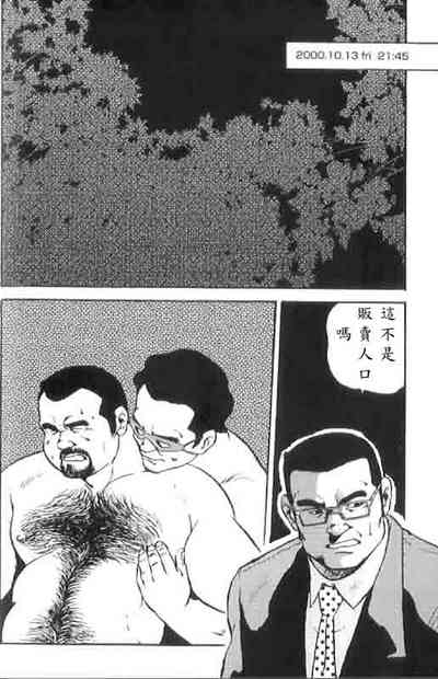 第31頁圖