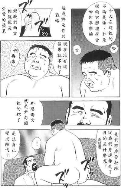 第35頁圖