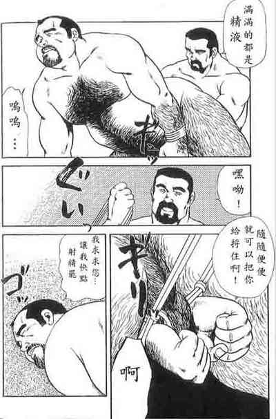 第47頁圖