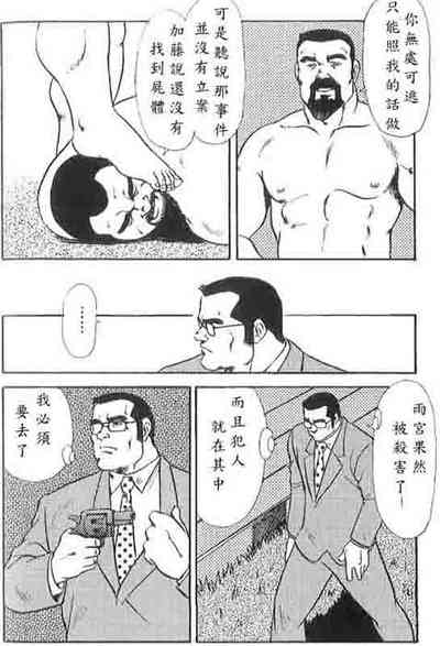 第51頁圖