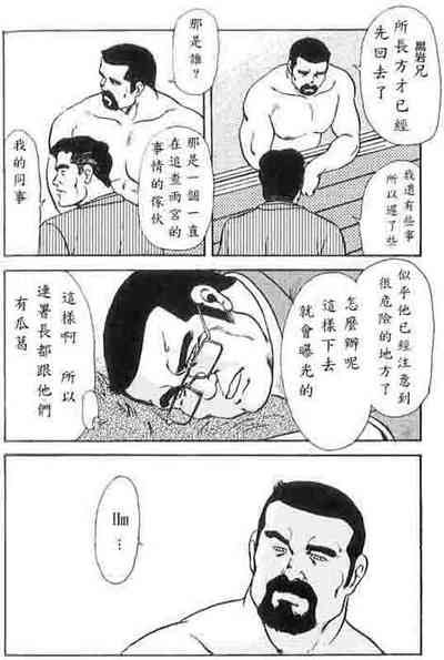 第55頁圖