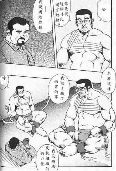 第63頁圖