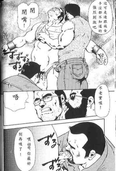 第79頁圖