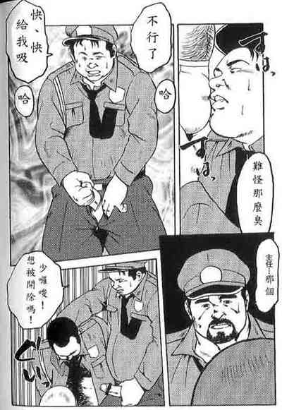 第7頁圖