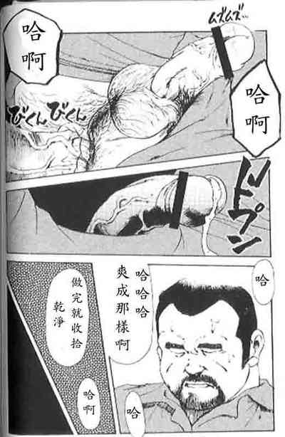 第87頁圖