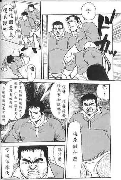 第11頁圖