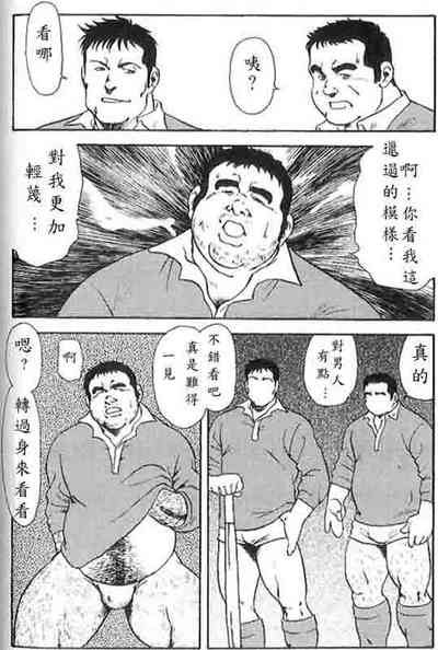第15頁圖