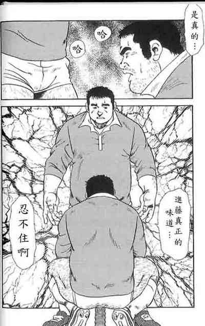 第19頁圖