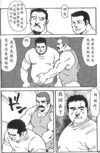 第39頁圖