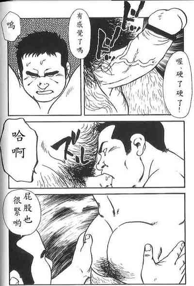 第43頁圖