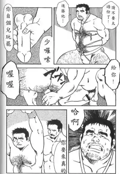 第47頁圖