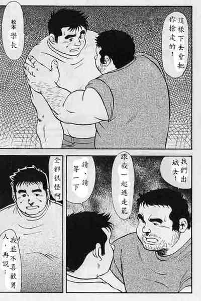 第51頁圖