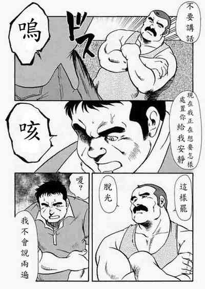 第59頁圖