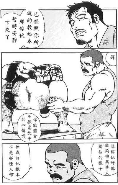 第67頁圖