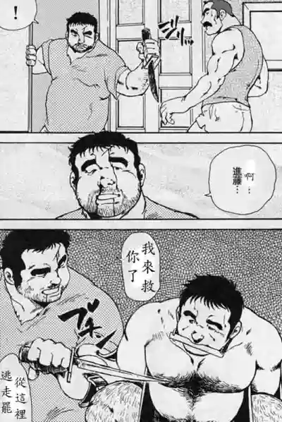 第71頁圖