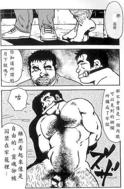 第75頁圖