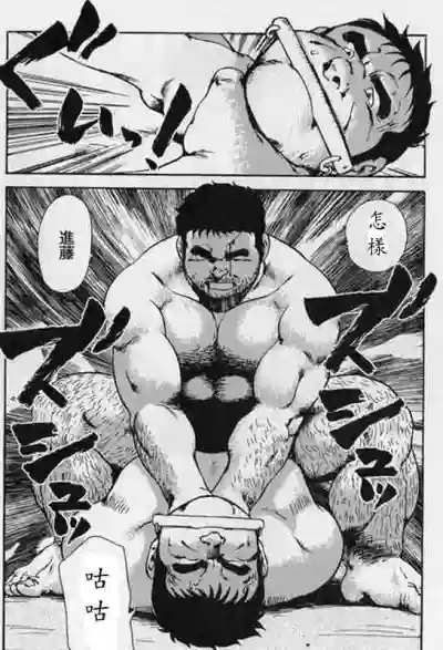 第79頁圖