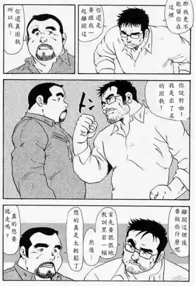 第95頁圖