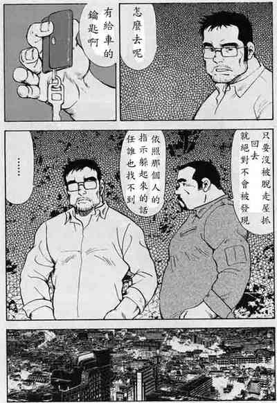 第15頁圖