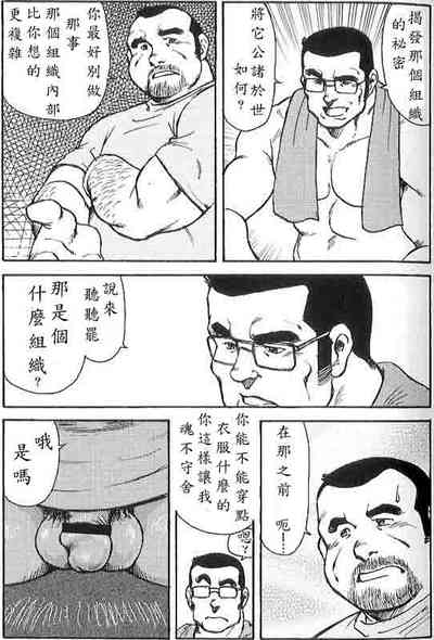 第19頁圖