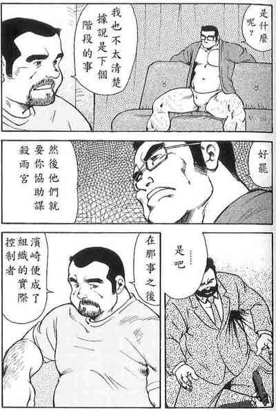 第23頁圖