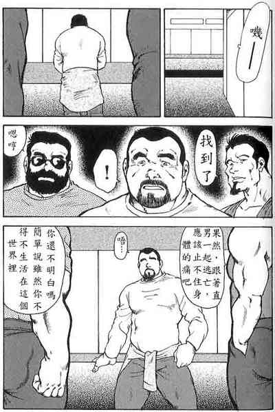 第43頁圖