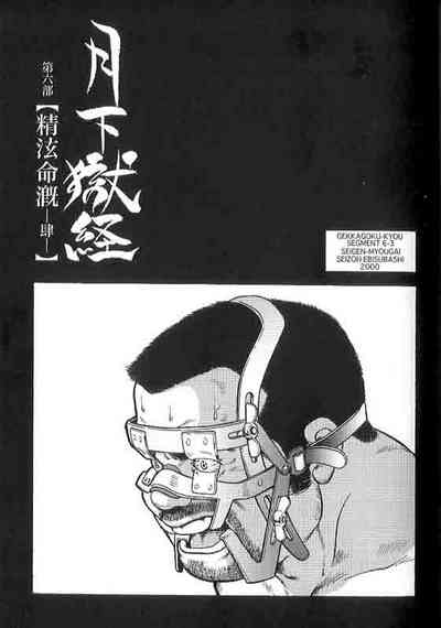 第47頁圖