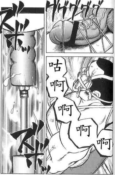 第51頁圖