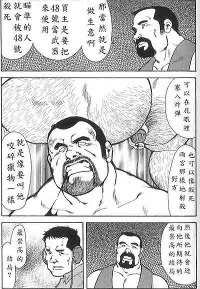 第55頁圖