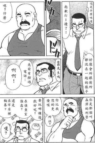 第59頁圖