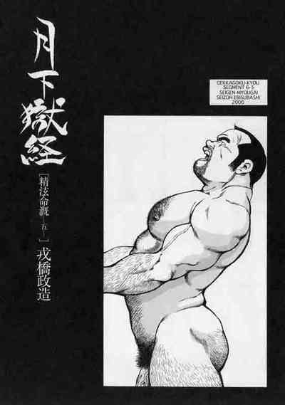 第63頁圖