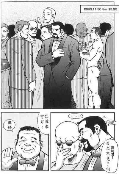 第79頁圖