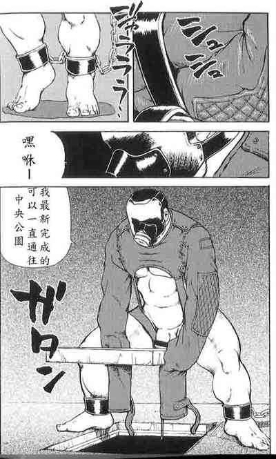 第7頁圖