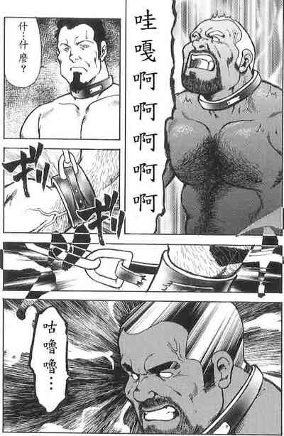 第91頁圖