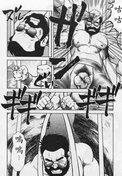 第11頁圖