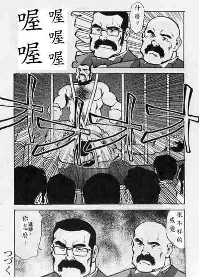 第15頁圖
