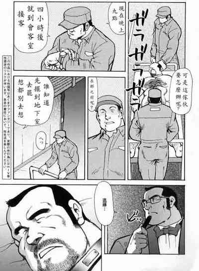 第31頁圖