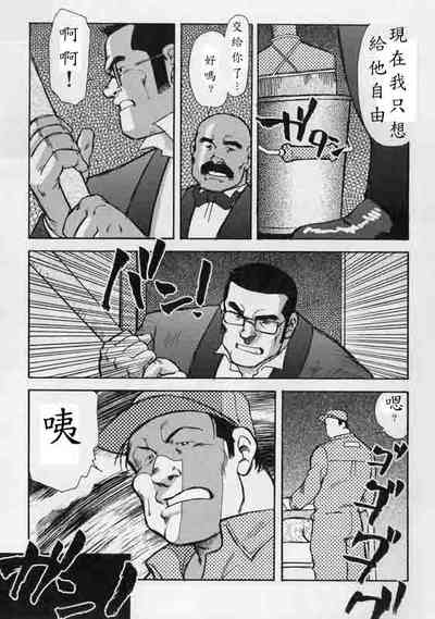 第39頁圖