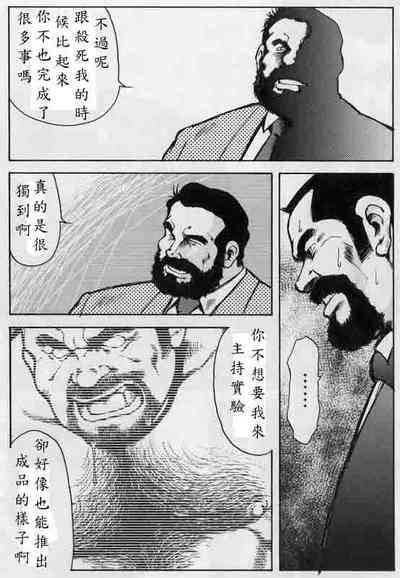第3頁圖