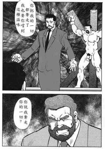 第43頁圖