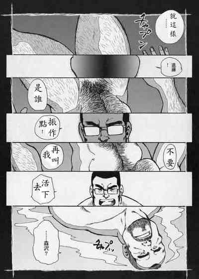 第55頁圖