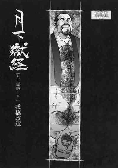 第59頁圖