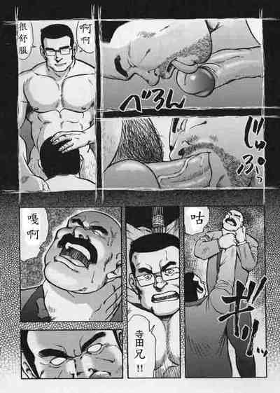 第67頁圖