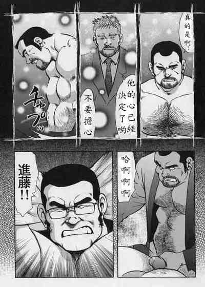 第71頁圖