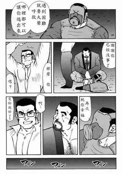 第79頁圖