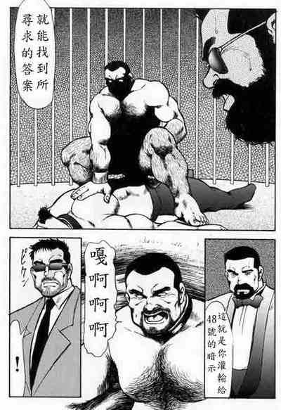 第7頁圖