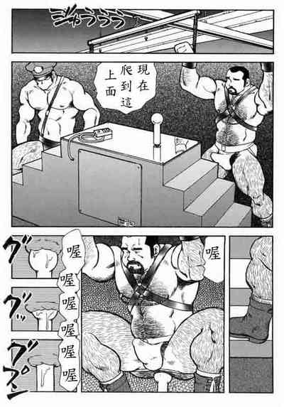 第83頁圖